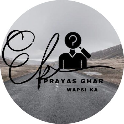 एक प्रयास घर वापसी का