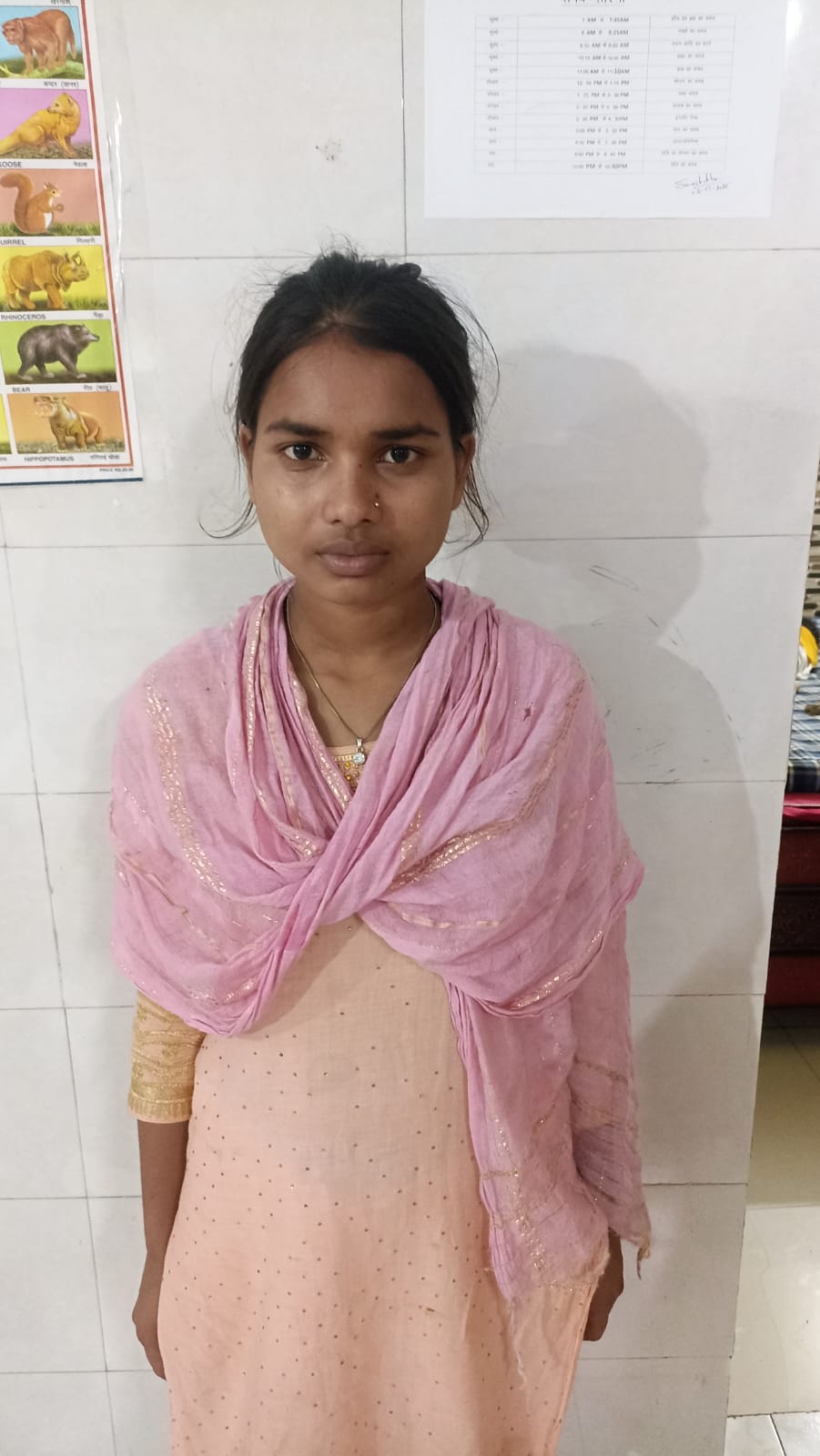 बालिका का नाम : विना