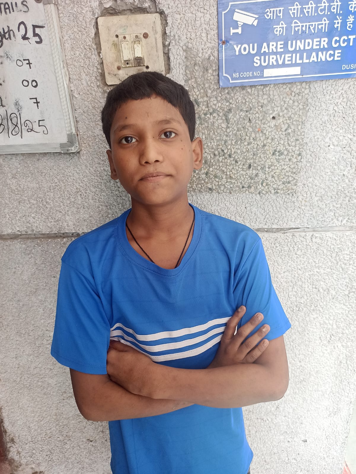 बालक का नाम : हुसैन